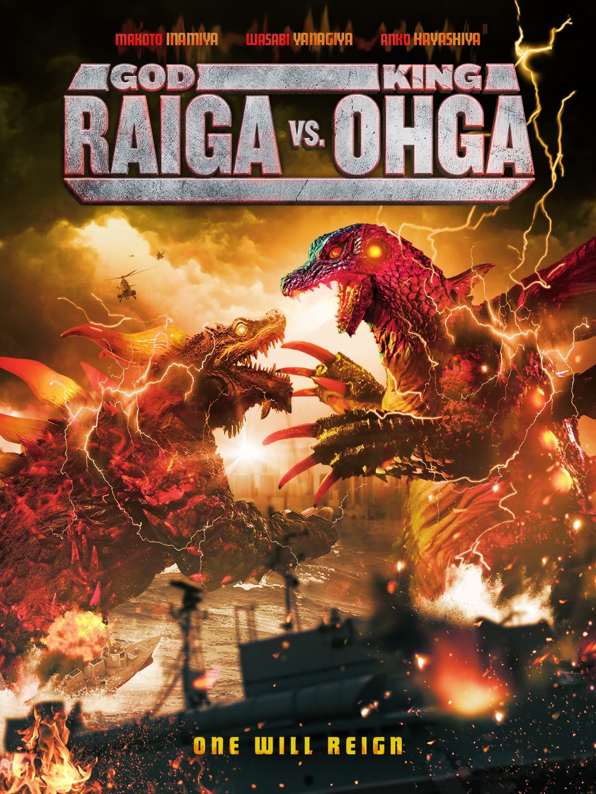 God Raiga vs King Ohga 2021 Bengali Dubbed (Unofficial) WEBRip download full movie