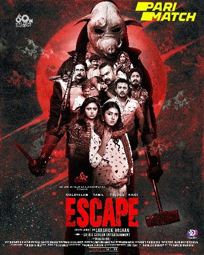 Golden Escape (2022) Tamil Dubbed (Unofficial) CAMRip download full movie