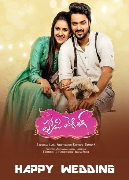 Happy Wedding (2022) Hindi Dubbed HDRip download full movie