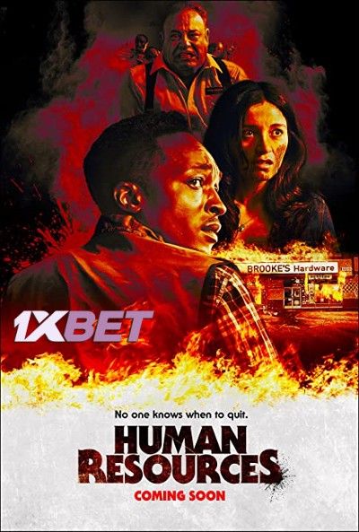 Human Resources 2021 Telugu Dubbed (Unofficial) WEBRip download full movie