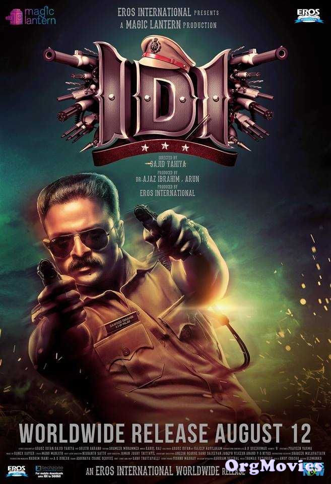 IDI Inspector Dawood Ibrahim 2016 Hindi Dubbed download full movie