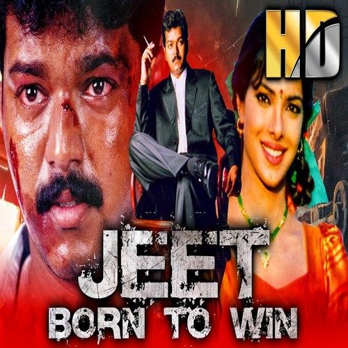 Jeet Born To Win (Thamizhan) 2021 Hindi Dubbed HDRip download full movie