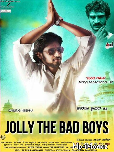 Jolly The Bad Boys 2018 Hindi Dubbed Movie download full movie