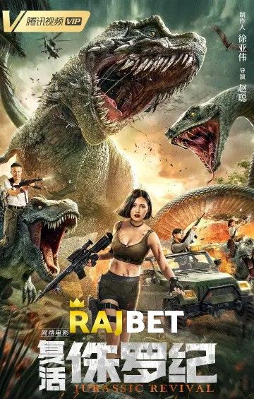 Jurassic Revival (2022) Hindi HQ Dubbed WEBRip download full movie