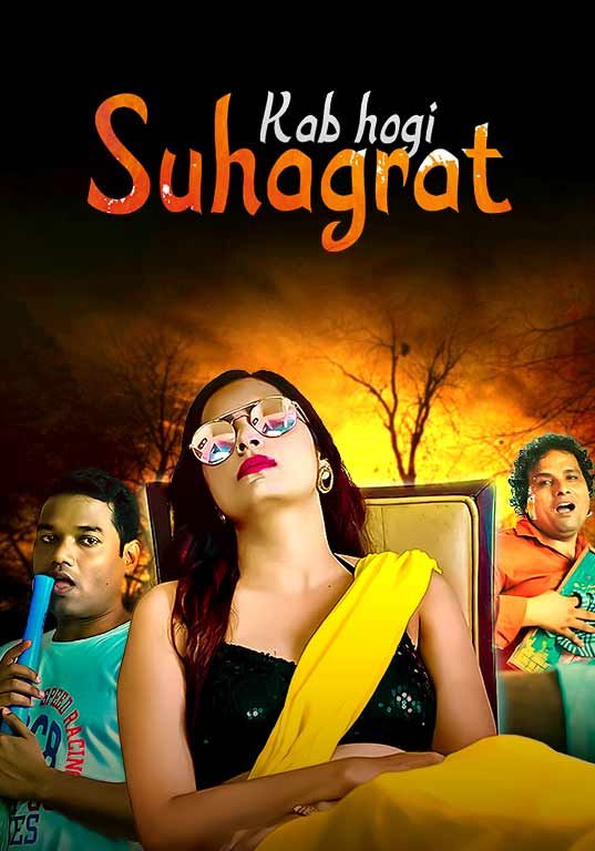 Kab Hogi Suhagraat (2024) S01 Hindi Web Series download full movie