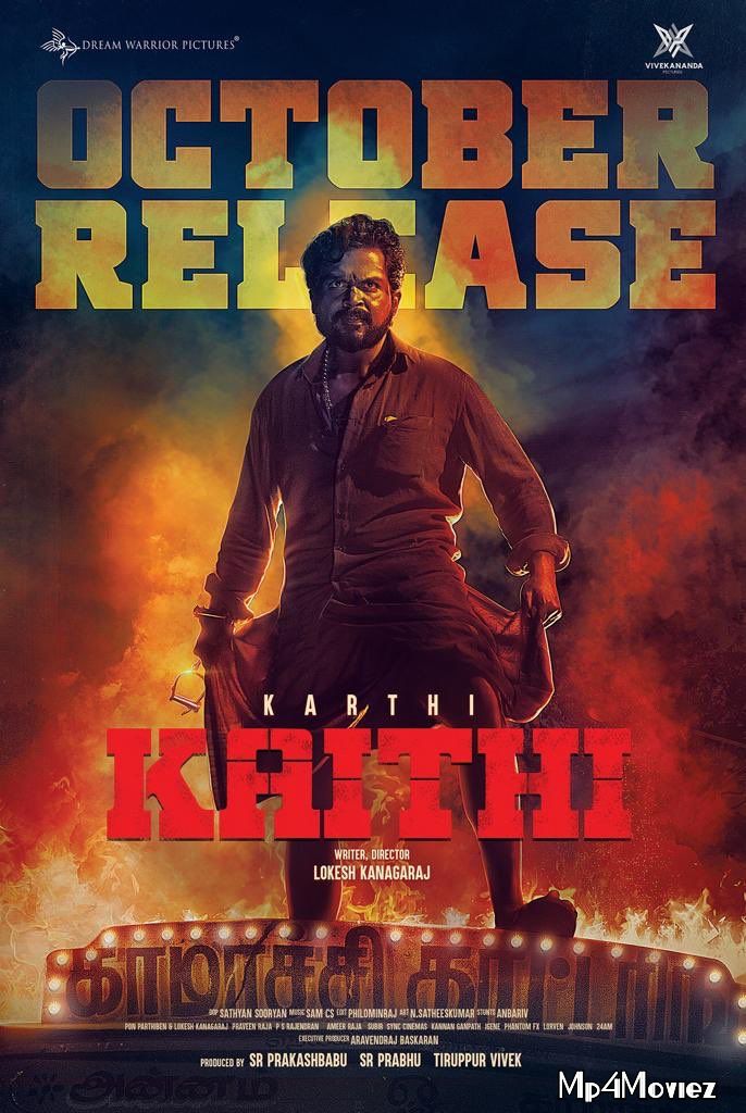 Kaithi 2019 UNCUT Hindi Dubbed Full Movie download full movie