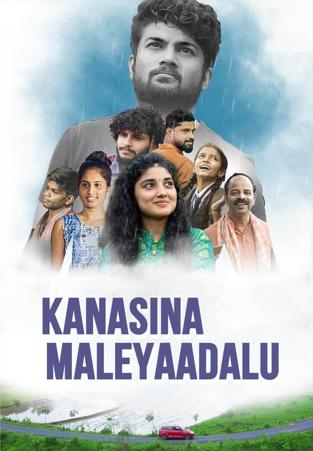Kanasina Maleyaadalu (2022) Hindi Dubbed HDRip download full movie