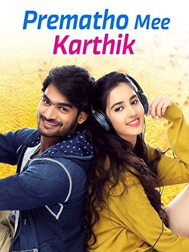 Karthikeya 3 (2022) Hindi Dubbed HDRip download full movie