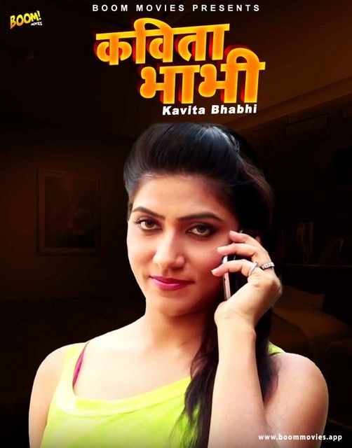 Kavita Bhabhi (2022) BoomMovies Hindi Short Film UNRATED HDRip download full movie