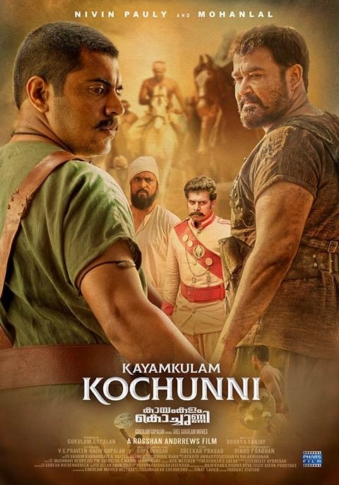 Kayamkulam Kochunni (2021) Hindi Dubbed HDRip download full movie