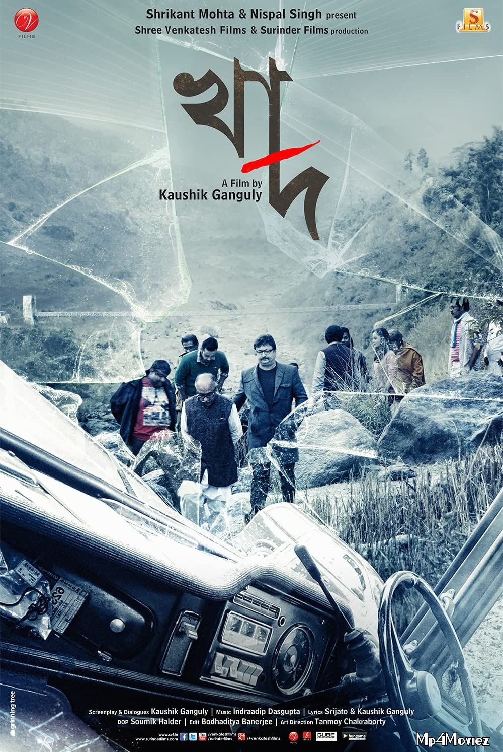 Khaad (2014) Bengali HDRip download full movie