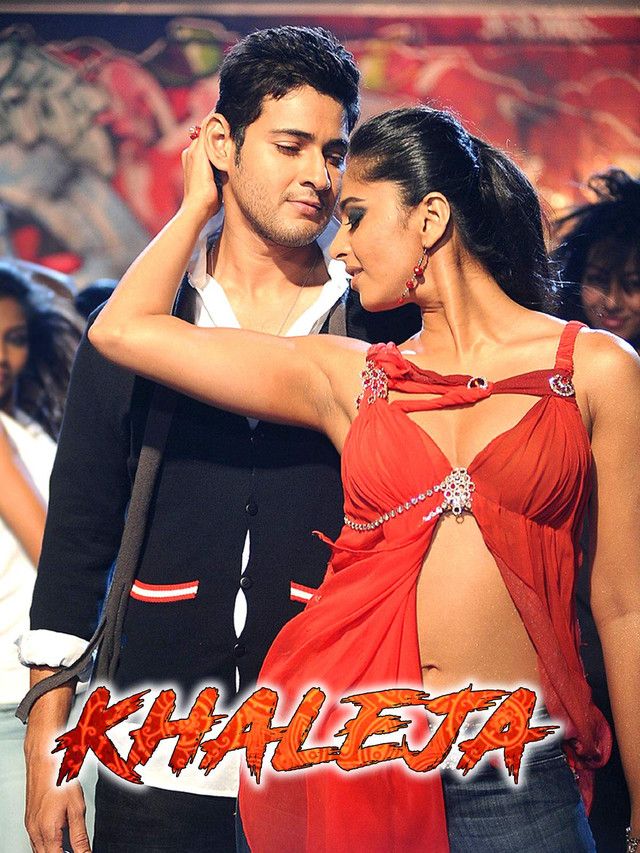 Khaleja (2010) Hindi Dubbed UNCUT HDRip download full movie