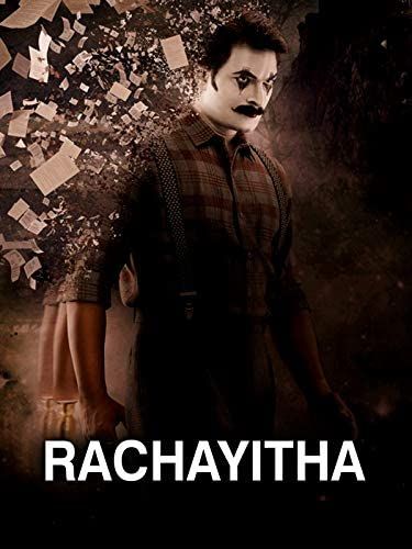 Khauff Ka Saaya (Rachayitha) 2021 Hindi Dubbed HDRip download full movie