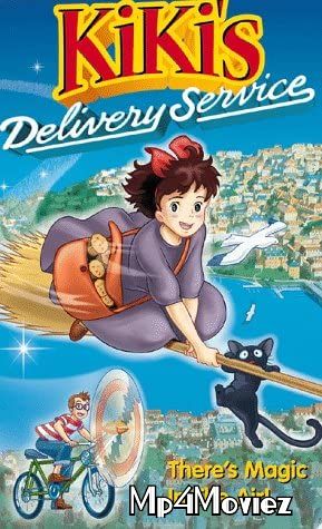 Kikis Delivery Service (1989) Hindi Dubbed Movie BluRay download full movie