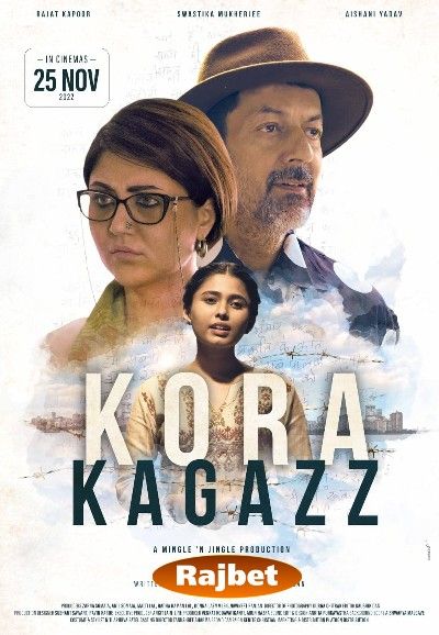 Kora Kagazz (2022) Hindi HDCAM Full Movie