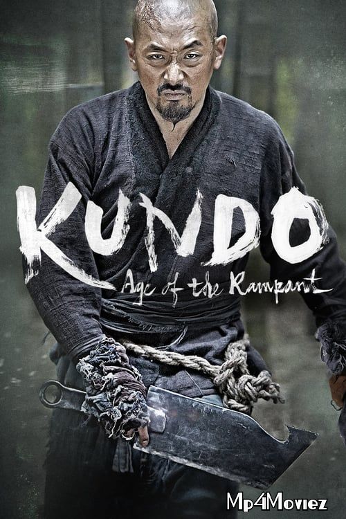 Kundo: Age of the Rampant 2014 ORG Hindi Dubbed Movie download full movie