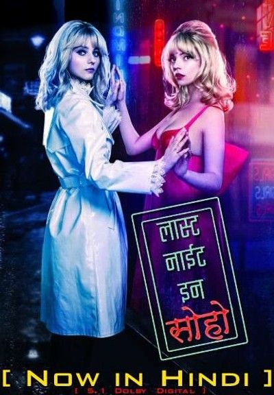 Last Night in Soho (2021) Hindi Dubbed download full movie