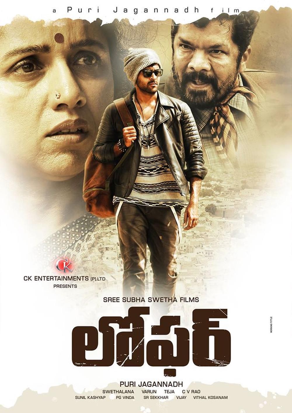 Loafer (2022) Hindi Dubbed HDRip download full movie