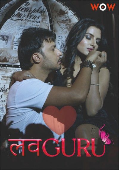Love Guru (2022) Hindi Wow Short Film HDRip download full movie