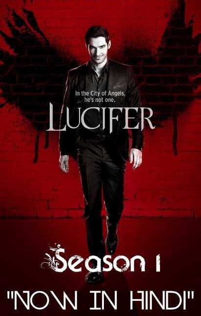 Lucifer (Season 1) Hindi Dubbed Complete Series download full movie