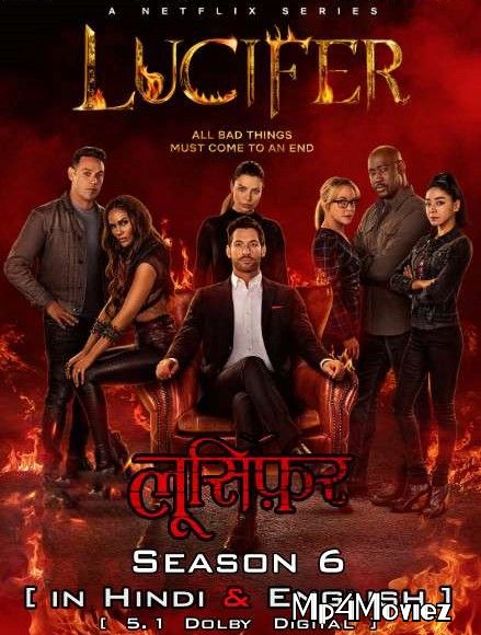 Lucifer: Season 6 (2021) Hindi Dubbed Complete TV Series download full movie