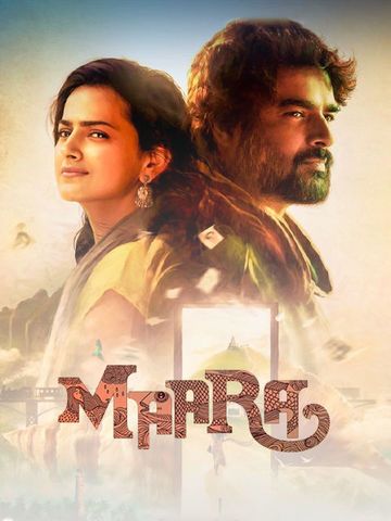 Maara (2021) Hindi HQ Dubbed HDRip download full movie
