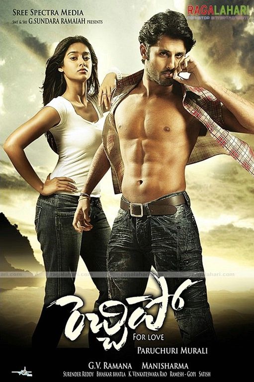 Maaro (2021) Hindi Dubbed HDRip download full movie