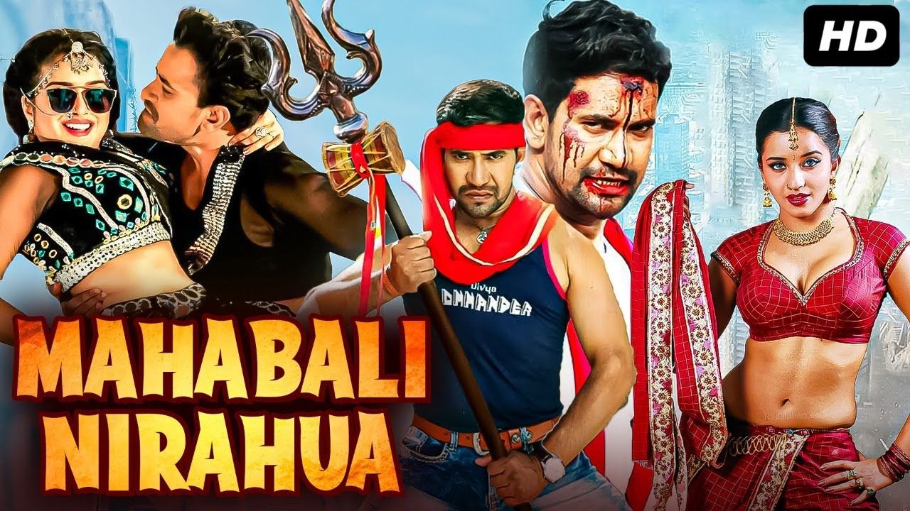 Mahabali Nirahua (2022) Hindi Dubbed WEBRip download full movie