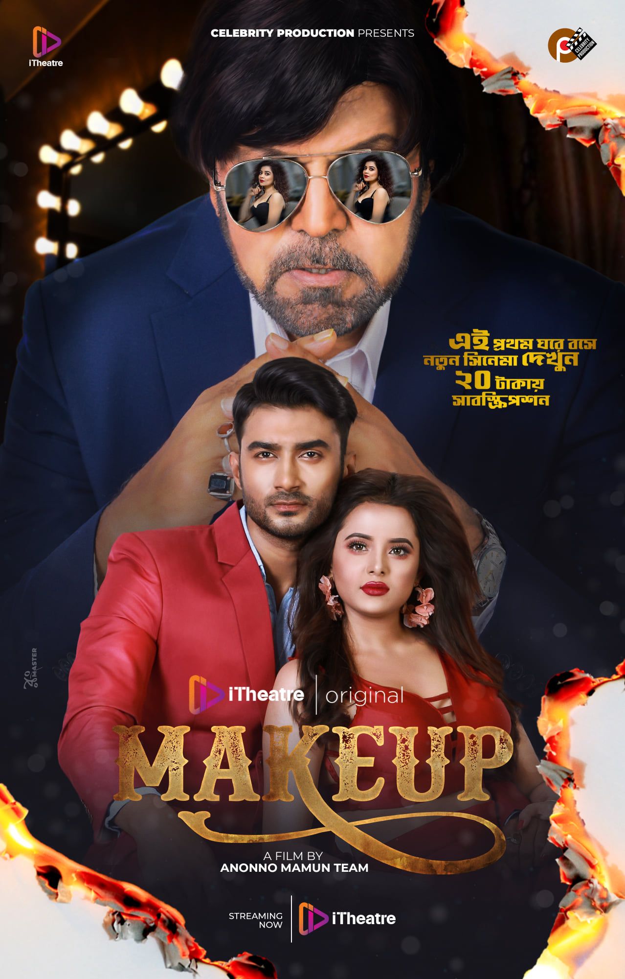 Makeup (2021) Hindi HQ Dubbed HDRip download full movie