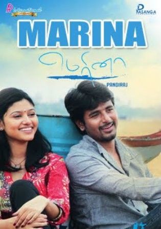 Marina (2021) Hindi Dubbed HDRip download full movie