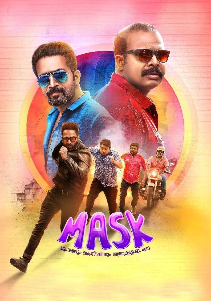 Mask (2021) Hindi Dubbed HDRip download full movie