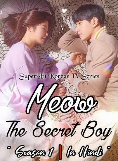 Meow the Secret Boy (Season 1) 2020 Hindi Dubbed Complete HDRip download full movie