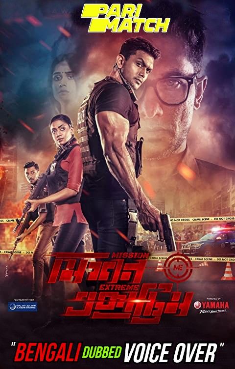 Mission Extreme (2021) Bengali (Voice Over) Dubbed HDCAM download full movie