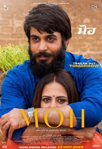 Moh (2022) Bengali Dubbed (Unofficial) CAMRip download full movie