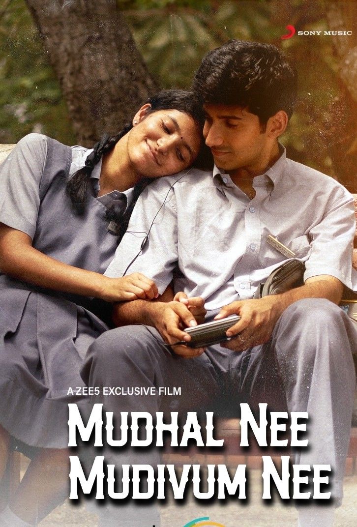 Mudhal Nee Mudivum Nee (2022) Hindi ORG Dubbed HDRip download full movie