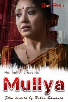 Mullya (2021) Bengali Short Film UNRATED HDRip download full movie