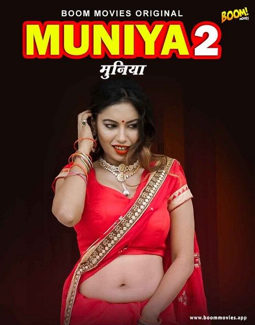 Muniya 2 (2022) BoomMovies Hindi UNRATED HDRip download full movie