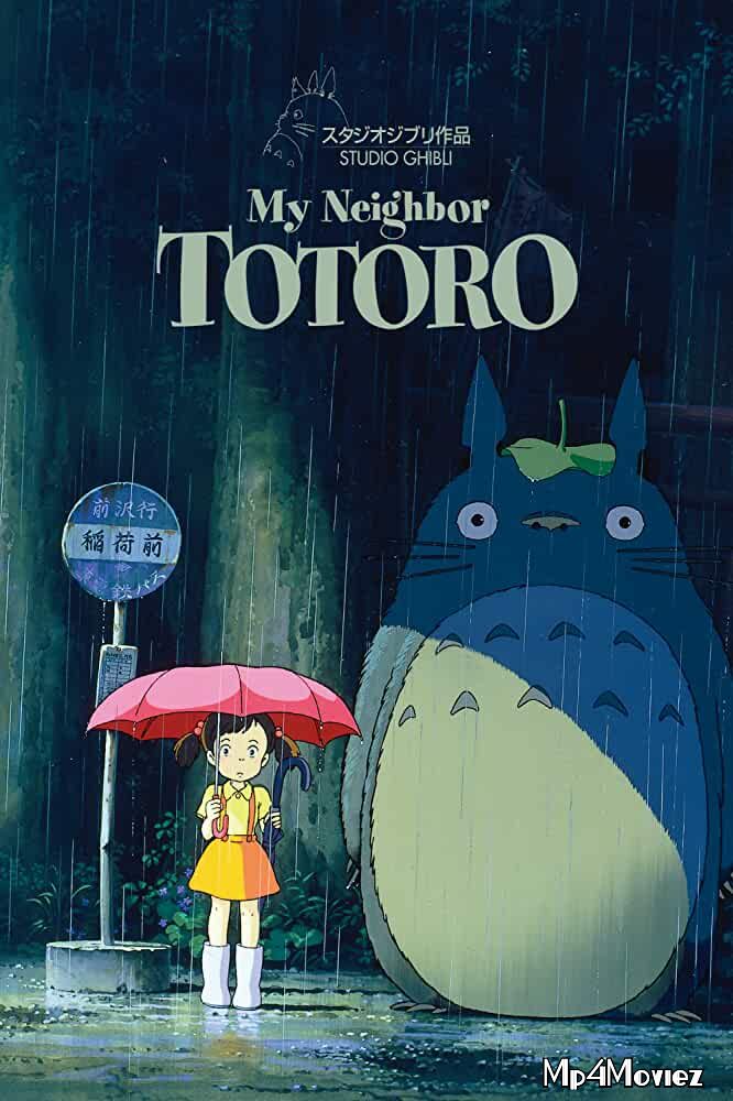 My Neighbor Totoro 1988 Hindi Dubbed Full Movie download full movie