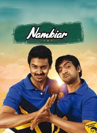 Nambiar (2016) Hindi Dubbed HDRip download full movie
