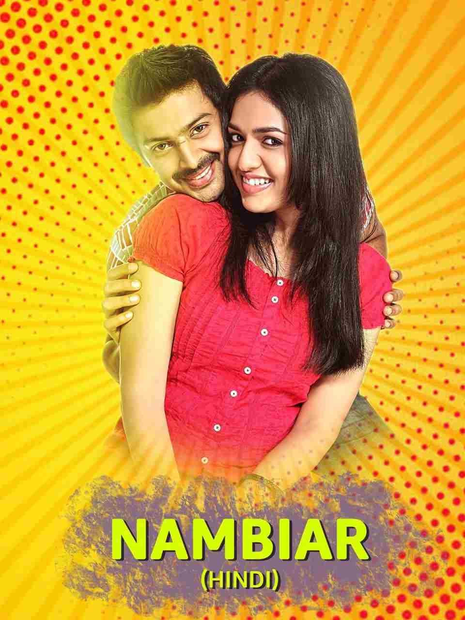 Nambiar (2021) Hindi Dubbed HDRip download full movie