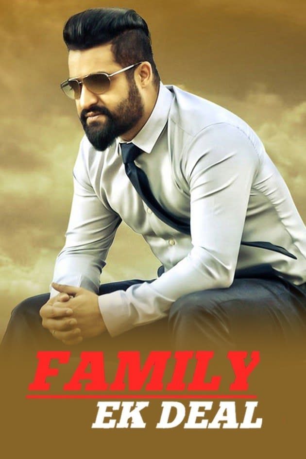 Nannaku Prematho (Family Ek Deal) 2022 Hindi Dubbed HDRip download full movie