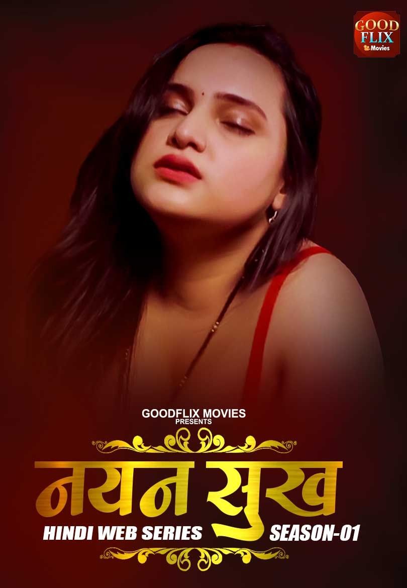 Nayan Sukh (2022) S02E04 Goodflixmovies Hindi Web Series HDRip Full Movie