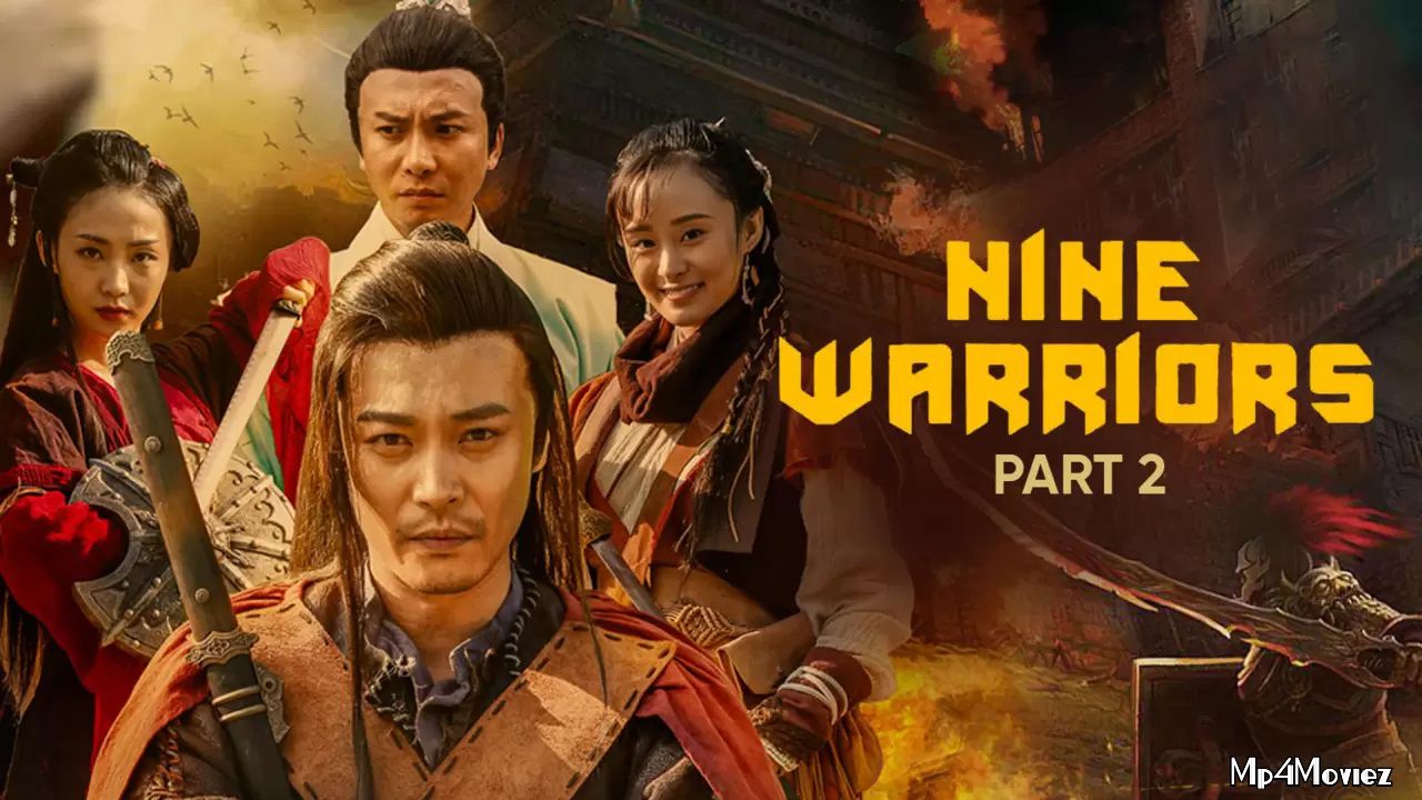 Nine Warriors 2 (2018) Hindi Dubbed Full Movie download full movie