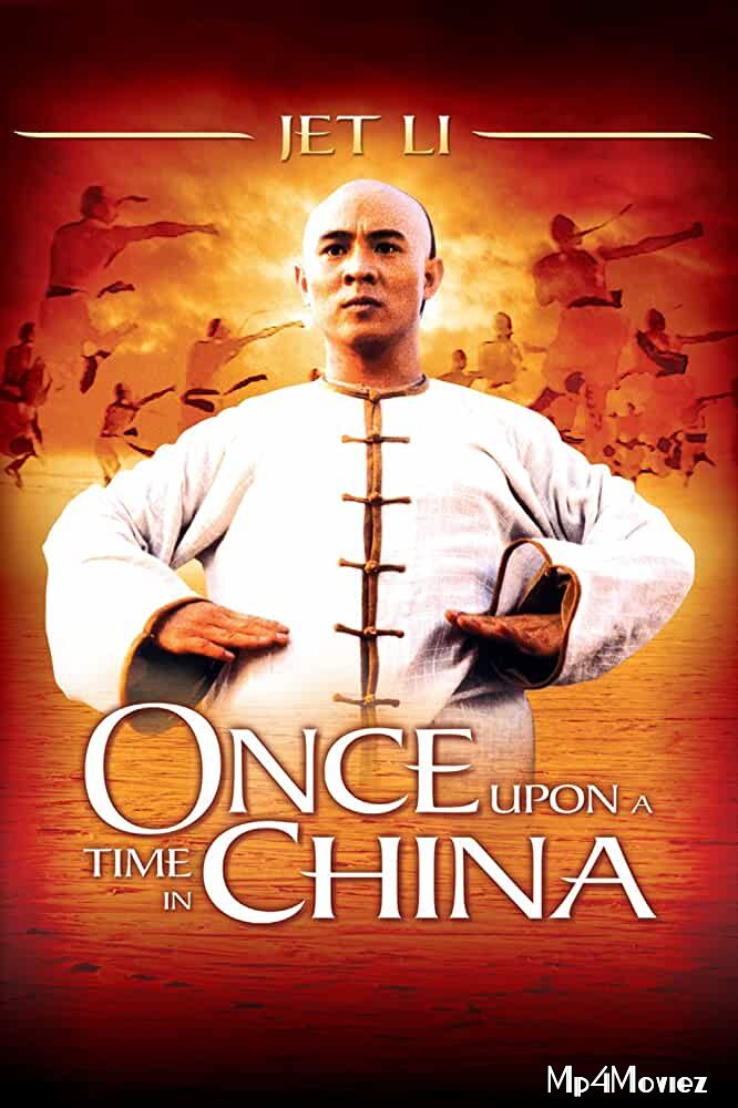 Once Upon a Time in China (1991) UNCUT Hindi Dubbed Movie download full movie
