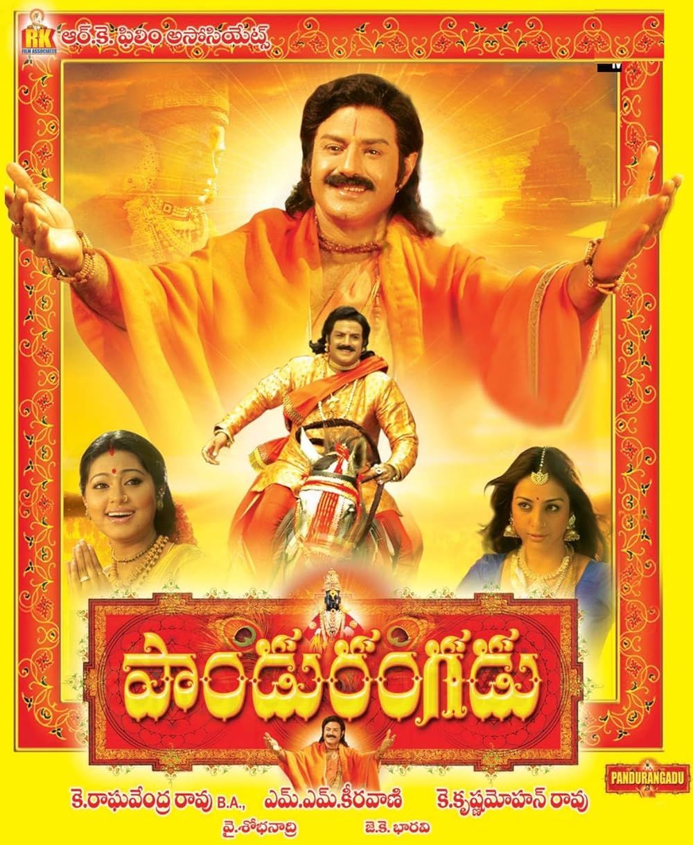 Pandurangadu (2008) Hindi ORG Dubbed Movie download full movie