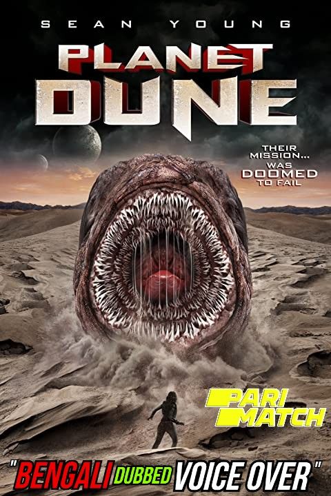 Planet Dune (2021) Bengali (Voice Over) Dubbed WEBRip download full movie