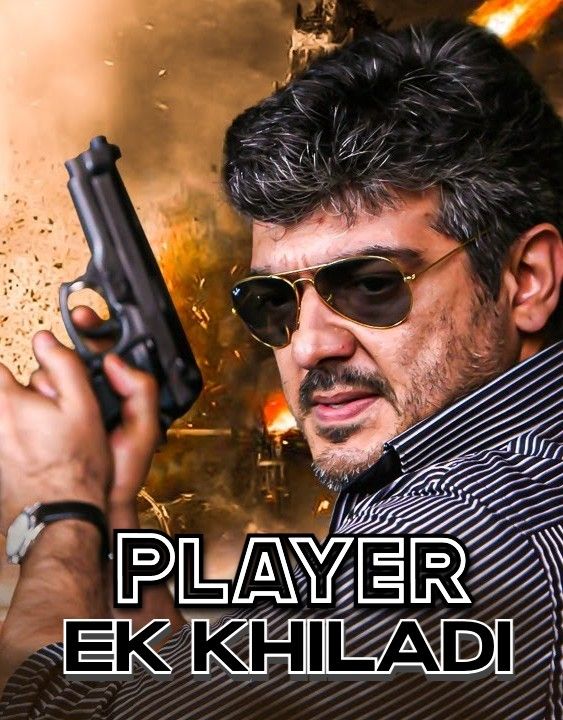 Player Ek Khiladi (Arrambam) 2021 Hindi Dubbed HDRip download full movie