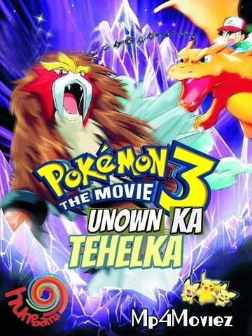 Pokemon 3 the Movie: Spell of the Unown 2000 Hindi Dubbed Movie download full movie
