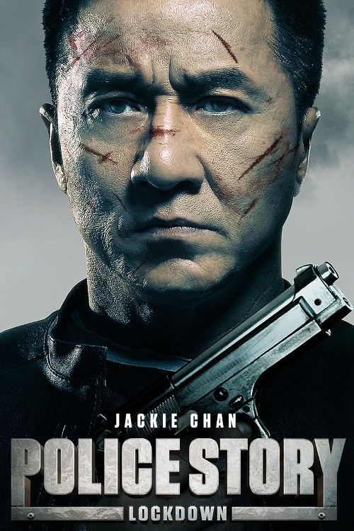 Police Story Lockdown (2013) Hindi Dubbed download full movie