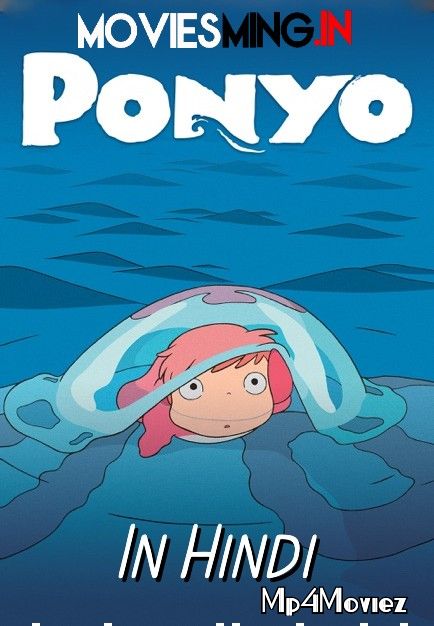 Ponyo 2008 Hindi Dubbed Full Movie download full movie